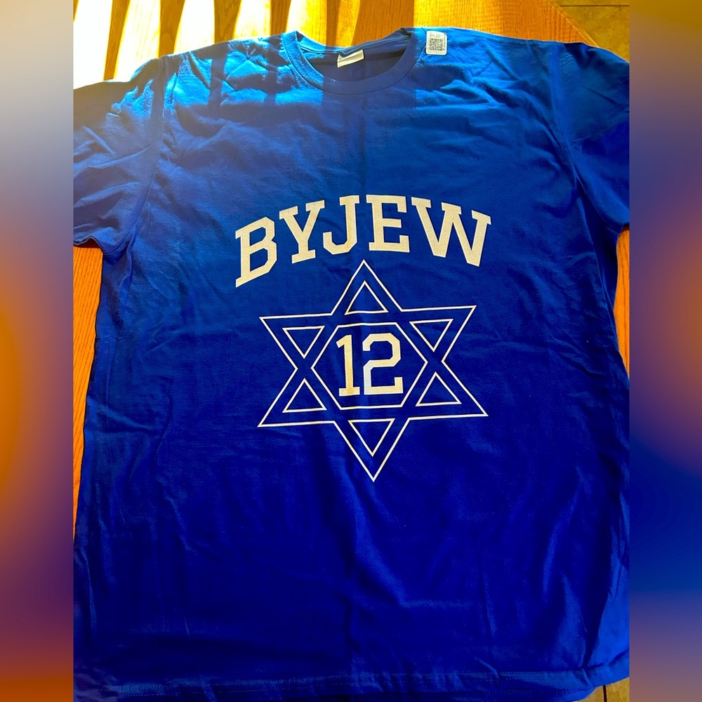 BYU or BYJEW qb tshirt, never worn